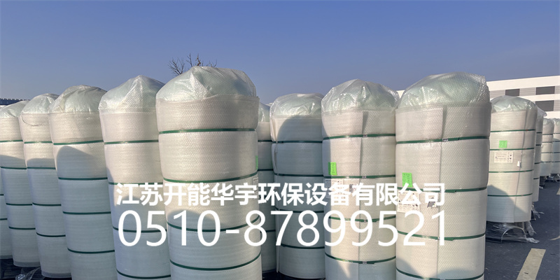 邯郸市砂滤罐活性炭罐 - 价格